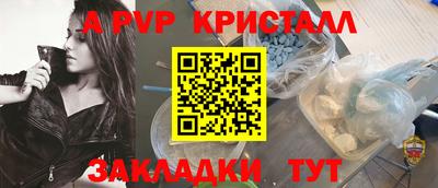 кокаин колумбия Камышлов