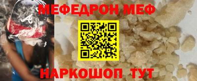 кокс Канаш