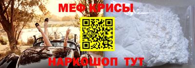 кокс Канаш