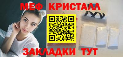 кокс Канаш
