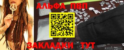 кокаин колумбия Камышлов