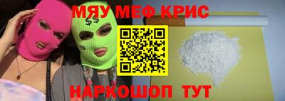 кокаин колумбия Камышлов