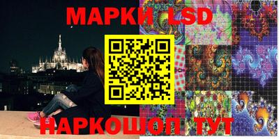 кокаин колумбия Кандалакша