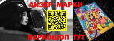 кокаин колумбия Кандалакша