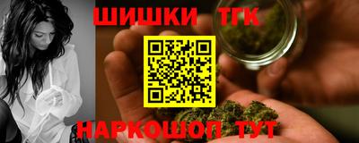 кокаин колумбия Кандалакша