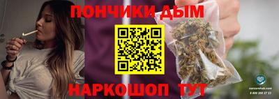 кокаин колумбия Кандалакша