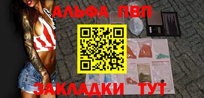 кокс Канаш
