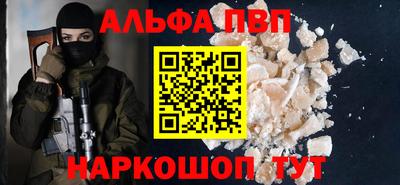 кокаин колумбия Кандалакша