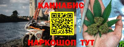 кокаин колумбия Камышлов