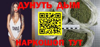 кокаин колумбия Камышлов