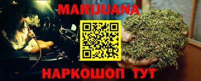 кокаин колумбия Камышлов