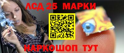 кокаин колумбия Кандалакша