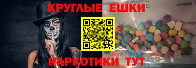 кокс Канаш