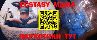 кокс Канаш