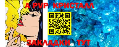 кокаин колумбия Кандалакша