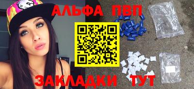 кокаин колумбия Камышлов