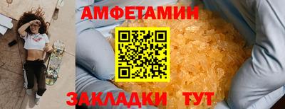 кокаин колумбия Камышлов