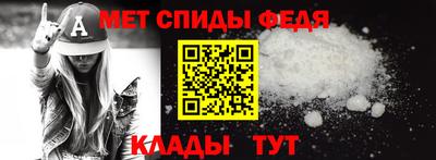 кокаин колумбия Кандалакша