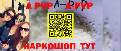 кокаин колумбия Кандалакша