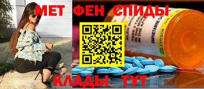 кокаин колумбия Кандалакша