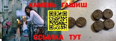 кокаин колумбия Камышлов
