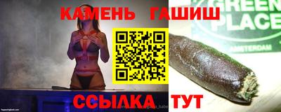 кокаин колумбия Кандалакша
