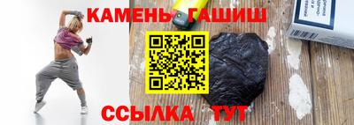 кокс Канаш