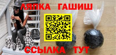 кокаин колумбия Камышлов