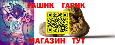 кокаин колумбия Камышлов