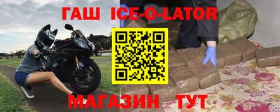кокаин колумбия Камышлов