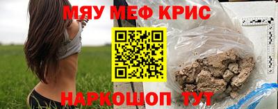 кокаин колумбия Кандалакша