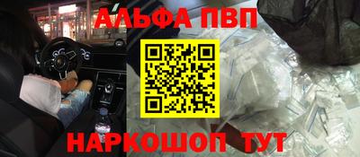 кокаин колумбия Кандалакша