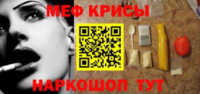кокаин колумбия Кандалакша