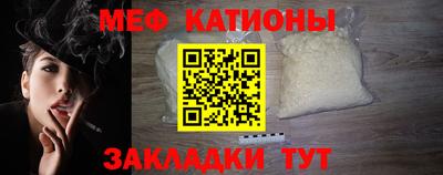 кокс Канаш