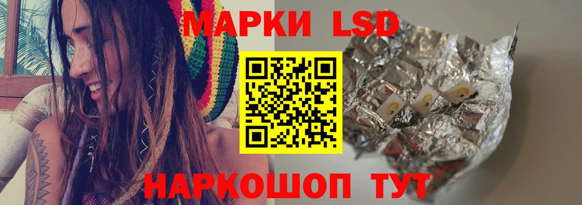   рабочий сайт  LSD-25 экстази ecstasy  Вход с VPN  Ханты-Мансийск  LSD-25 экстази ecstasy 